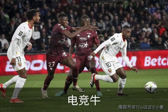 电竞牛